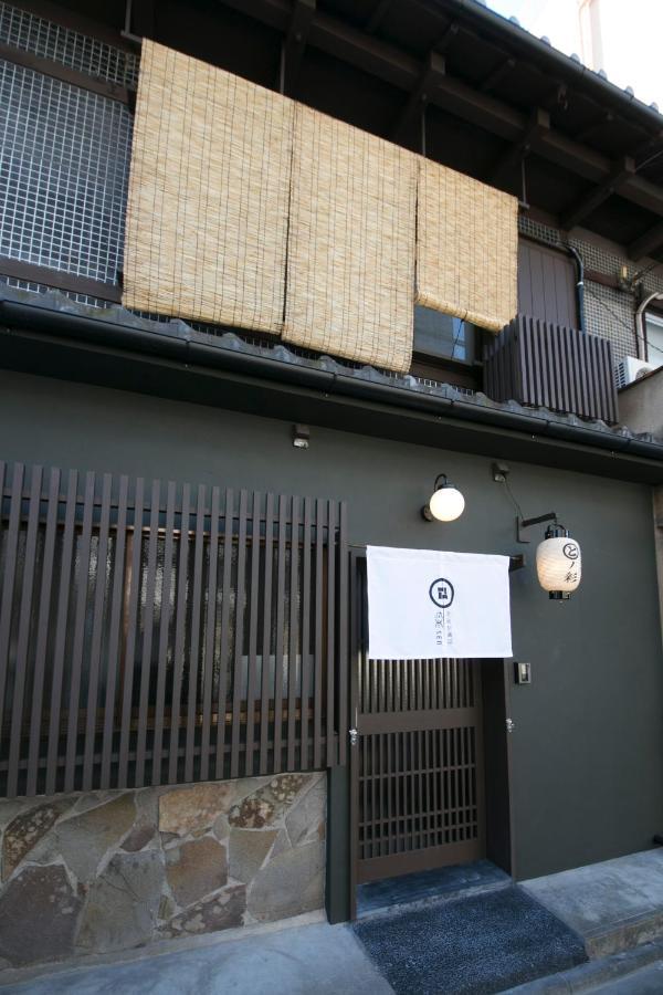 染 Sen 五条一貫町 Gojo-Ikkannmachi Quioto Exterior foto